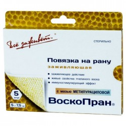 Повязка раневая, Воскопран р. 5смх7.5см 5 шт Муц с метилурациловой мазью заживляющая