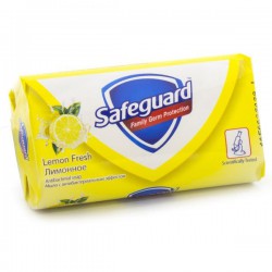 Мыло туалетное, Safeguard (Сейфгард) 100 г с лимоном